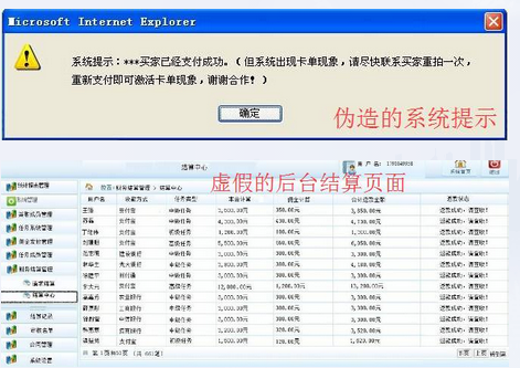 2024澳门2024免费原料网